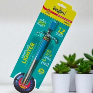 Gongatri Gas Fire গঙ্গাত্রী গ্যাস ফায়ার – নিরাপদ ও টেকসই রান্নার সঙ্গী